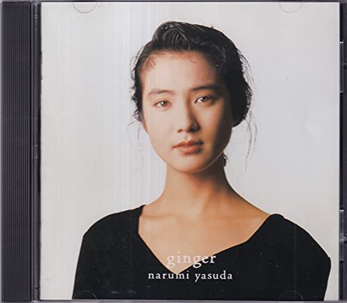 ジンジャー/安田成美 安田成美 - Album by 安田成美 | Spotify